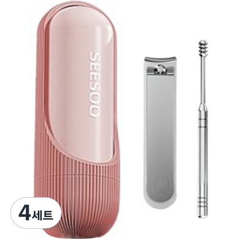 간편한 캡슐형 손톱깎이 귀이개 세트, 핑크, 4세트