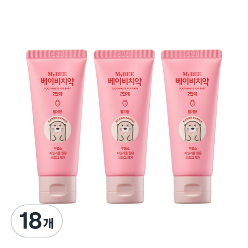 마이비 베이비치약 2단계 딸기향, 50g, 18개