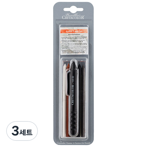 크레타칼라 샤프콘테 7p 세트 43088 26400, 혼합 색상, 3세트