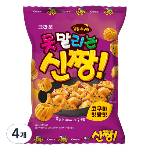 못말리는신짱 고구마 맛탕맛, 4개, 245g