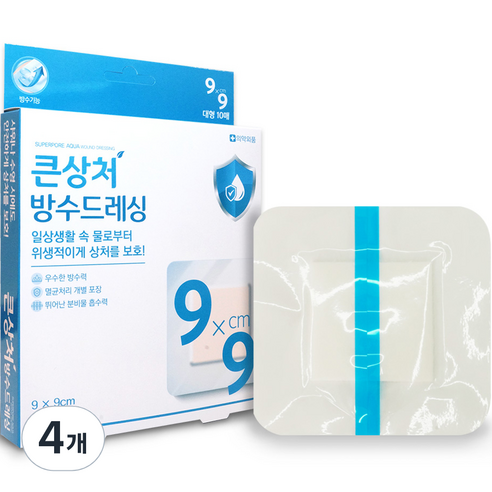 밴드골드 슈퍼포아 아쿠아 방수 드레싱 밴드 10p, 4개