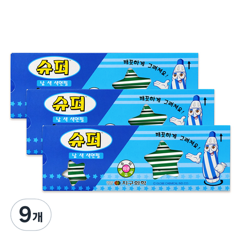 지구화학 슈퍼색연필 낱색 초록 12p, 9개, 1색
