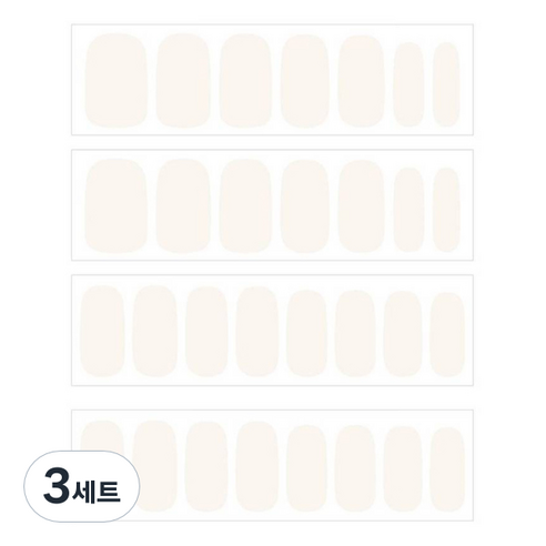 데싱디바 글로우 네일스티커 20p 세트, 바닐라, 3세트