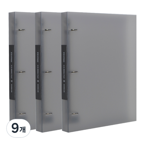 킹짐 3공 D링 A4 바인더, Gray, 9개