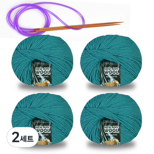 뉴애니울 뜨개실 50g x 4p + 줄바늘, 2세트, 6033미드나이트그린