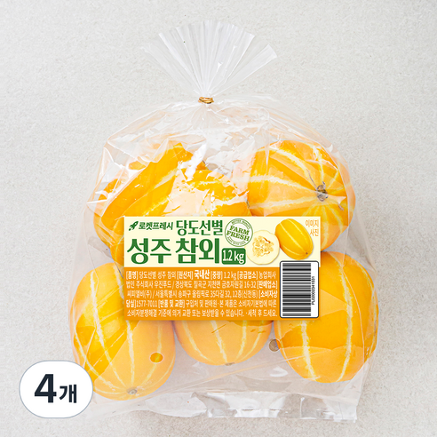 당도선별 참외, 1.2kg, 4개