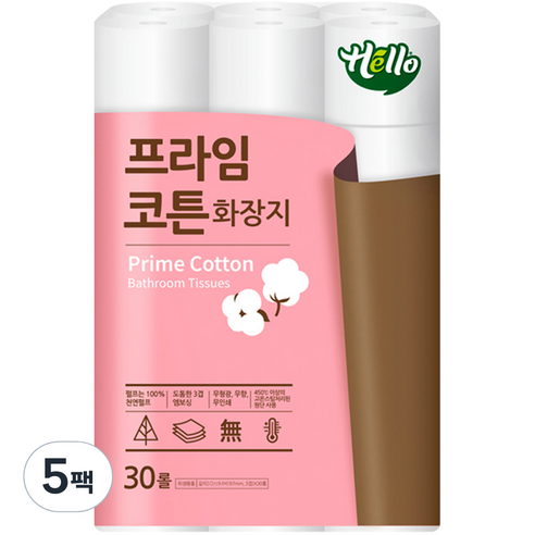 헬로 프라임코튼 3겹 천연펄프 롤화장지 30m, 30롤, 5개