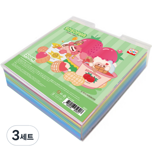 영아트 소소펀 양면 같은색 색종이 200p + 손잡이 보관 케이스 세트 B, 3세트