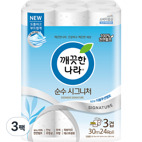 깨끗한나라 순수 시그니처 천연펄프 3겹 고급롤화장지, 30m, 24개입, 3개