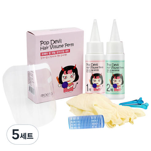모에타 팝 데빌 앞머리펌 세트 중, 랜덤 발송, 5세트