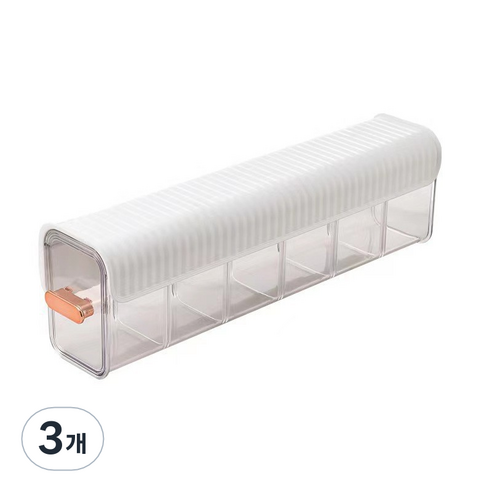 속옷 및 양말 부착식 수납 박스, 화이트, 3개