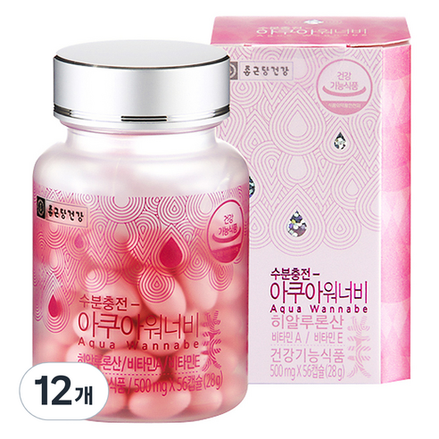 종근당건강 수분 충전 아쿠아 워너비 히알루론산, 56정, 12개