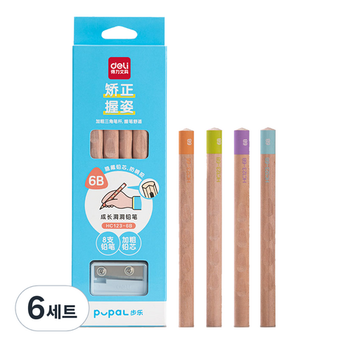델리 점보 교정 연필 6B +미니 점보 연필깎이 세트, 랜덤발송, 6세트