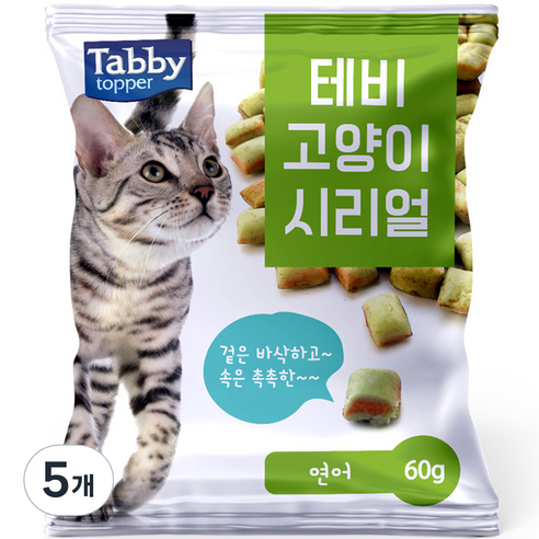 테비토퍼 고양이 시리얼 스낵, 연어, 60g, 5개