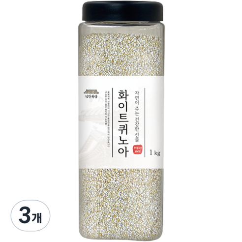 건강곡간 페루산 화이트퀴노아 통, 1kg, 3개