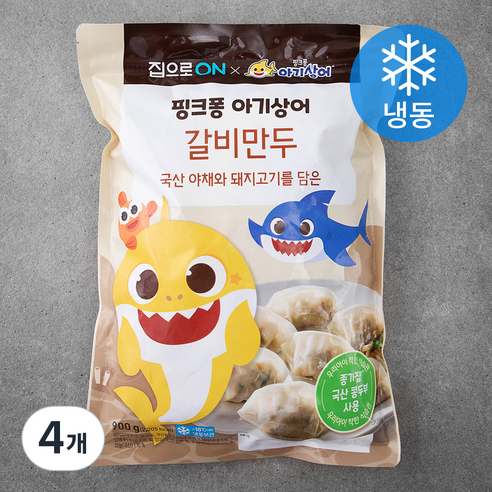 집으로온 핑크퐁 아기상어 갈비만두 (냉동), 900g, 4개