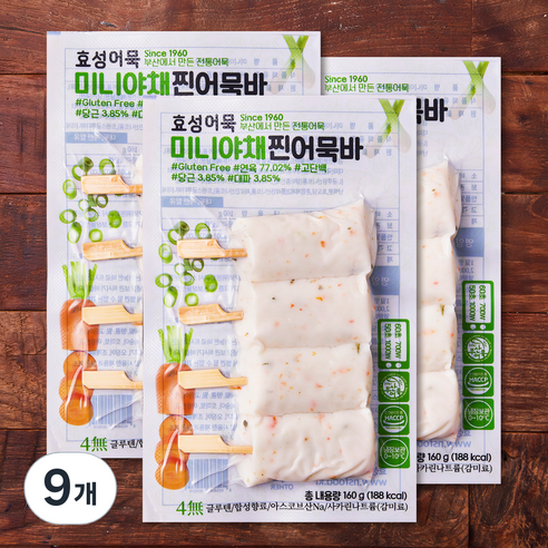 효성어묵 미니 야채 찐어묵바, 160g, 9개