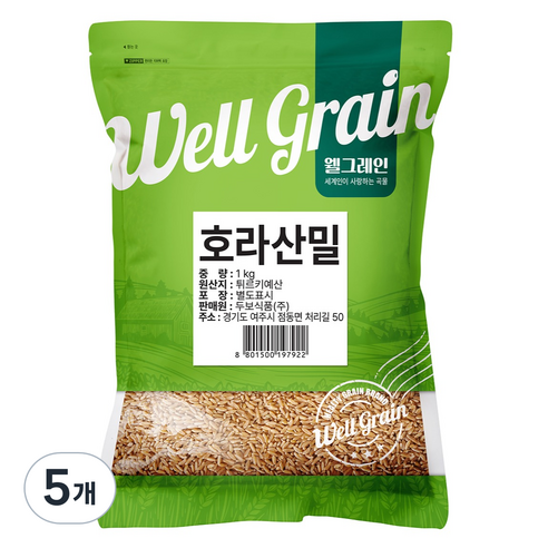 웰그레인 튀르키예산 호라산밀, 1kg, 5개