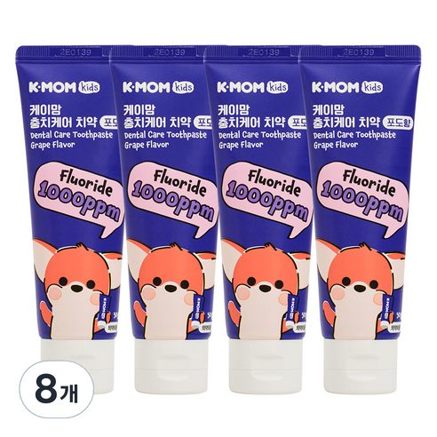 케이맘 충치케어 1000ppm 포도향 불소 치약, 50g, 8개