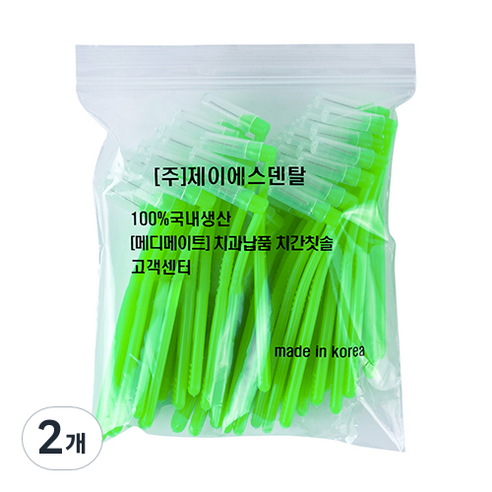 다덴 메디메이트 어금니 치간칫솔L형 SSS 0.7mm, 2개, 50개입