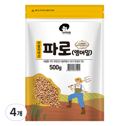 엉클탁 파로 엠머 밀, 500g, 4개