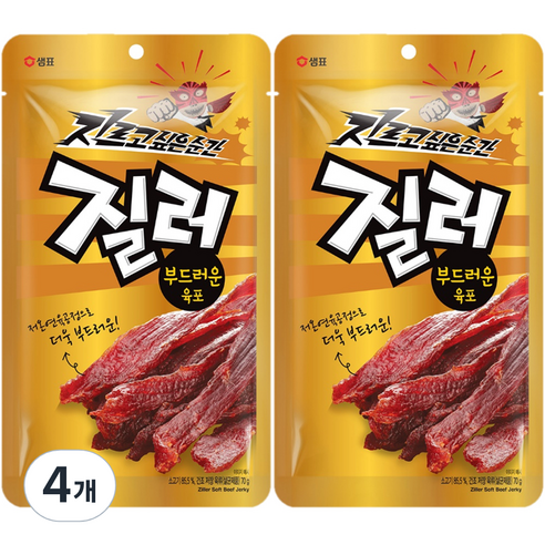 샘표 질러 부드러운 육포, 70g, 4개