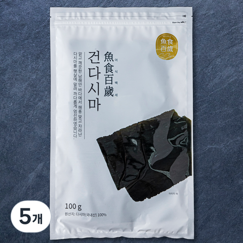 어식백세 건다시마, 100g, 5개