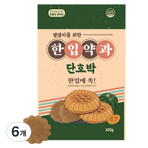 강아지 한입약과 간식, 단호박, 100g, 6개