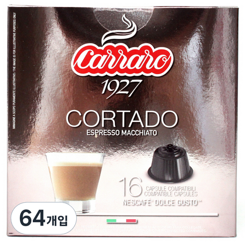 CafeCarraro 돌체구스토 호환캡슐 코르타도, 6.3g, 64개입