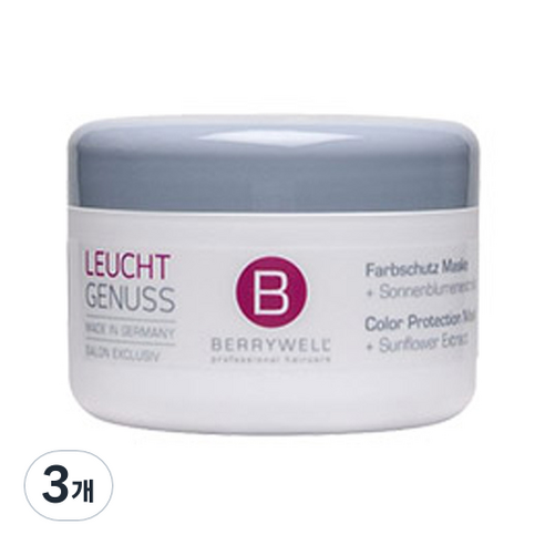베리웰 컬러 프로텍션 헤어 마스크, 200ml, 3개