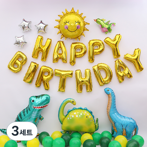 공룡 생일 풍선 세트, 블루, 3세트