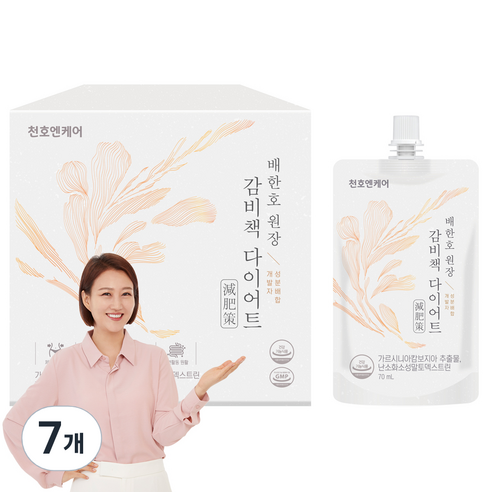 천호엔케어 감비책 다이어트 14p, 980ml, 7개