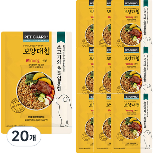 보양대첩 전연령용 상온화식 워밍 소고기와 초록입홍합 강아지 습식사료, 소고기, 50g, 20개