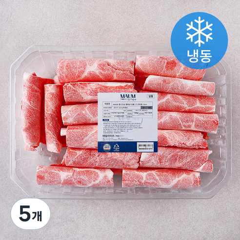 MAUM 미국산 앞다리살 돌돌말이 불고기 제육용 3mm (냉동), 1kg, 5개