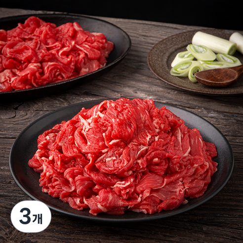 호주산 앞다리 메가 불고기용 (냉장), 800g, 3개