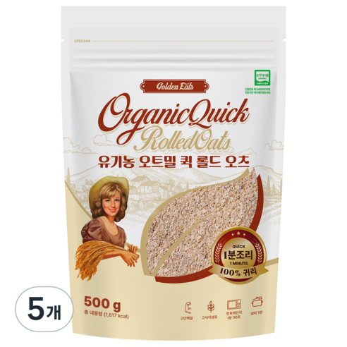 골든잇츠 유기농 퀵 오트밀, 500g, 5개