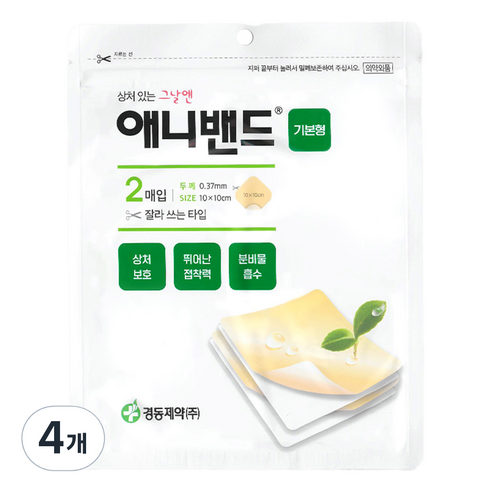 경동제약 애니밴드 기본형 잘라쓰는 타입 밴드, 4개