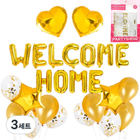 파티쇼 웰컴 홈 풍선 파티 세트, 골드, 3세트