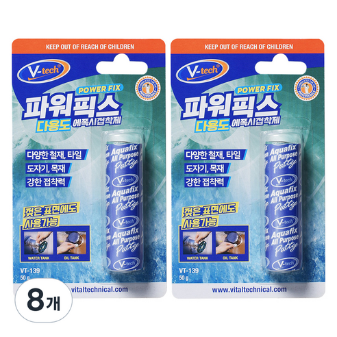 Vtech 파워픽스 다용도 에폭시 접착제, 8개
