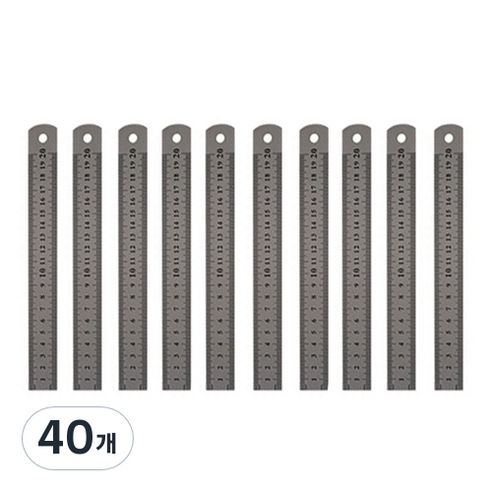 블루마토 스틸자 I-4 20cm, 혼합색상, 40개