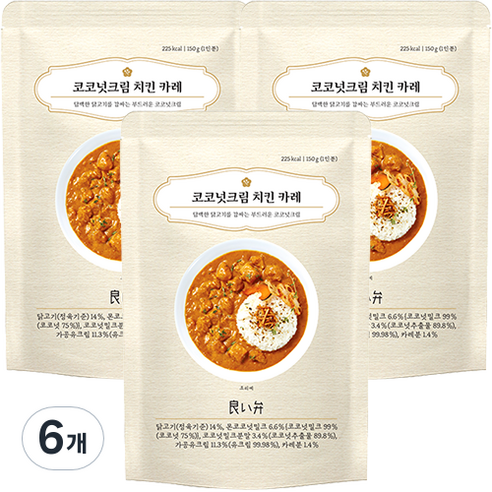 요이벤 코코넛크림 치킨 카레, 150g, 6개