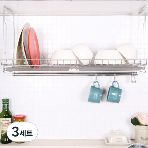 해피홈 멀티슬라이드씽크선반600 + 싱크롤선반6롤 오렌지, 3세트
