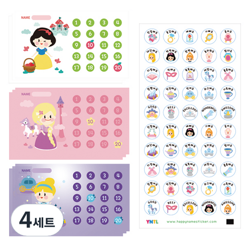 미니 칭찬스티커 프린세스 3종 세트, 혼합 색상, 4세트