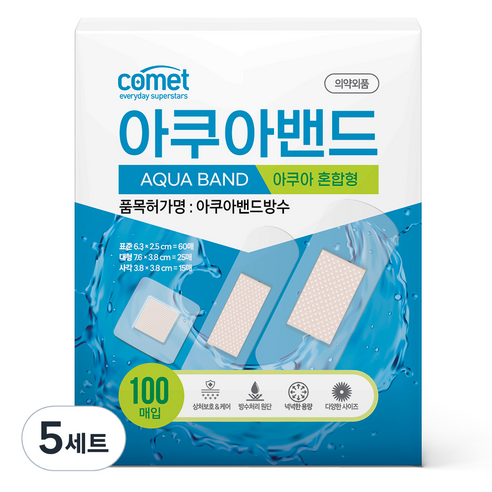 코멧 아쿠아 밴드 혼합형 63 x 25 mm 60p + 76 x 38 mm 25p + 38 x 38 mm 15p 세트, 100개입, 5세트