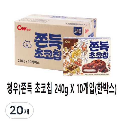 청우식품 쫀득초코칩, 240g, 20개