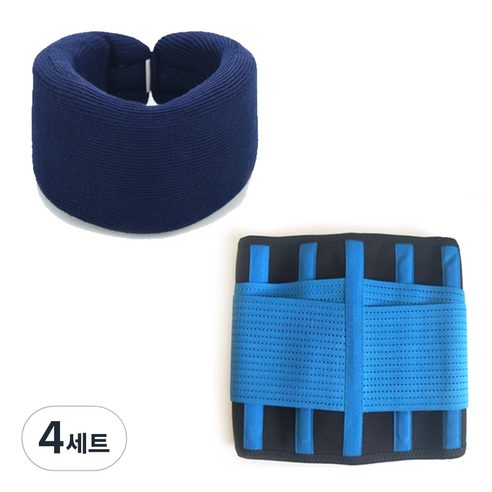 에이치케이트레이딩 목 + 허리 보호대 서포트 세트 블루 S, 4세트