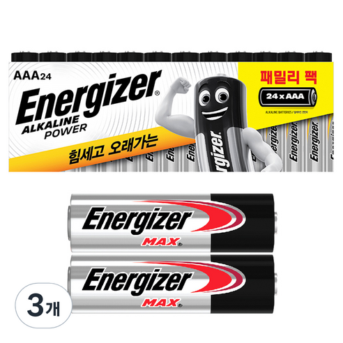에너자이저 알카라인 건전지 패밀리팩 AAA 24개 + 맥스 AA 2개, 3세트, 24개입