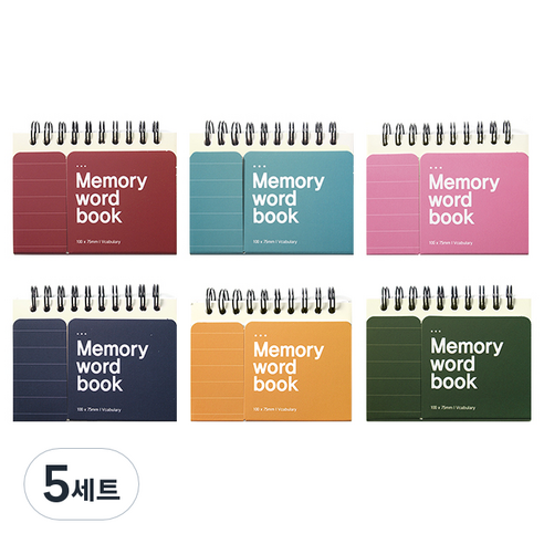 투영디자인 메모리 상철 컬러 단어장 6종 세트 60매, 혼합 색상, 5세트