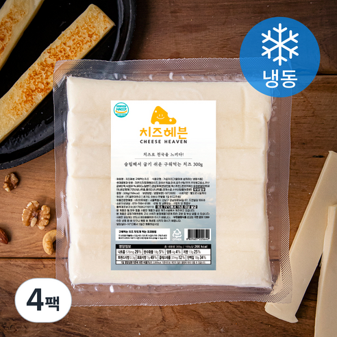 치즈헤븐 구워먹는 치즈 (냉동), 300g, 4팩
