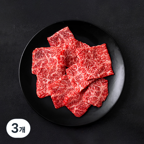 설로인 한우 살치살 1++등급(8) 구이용 (냉장), 200g, 3개
